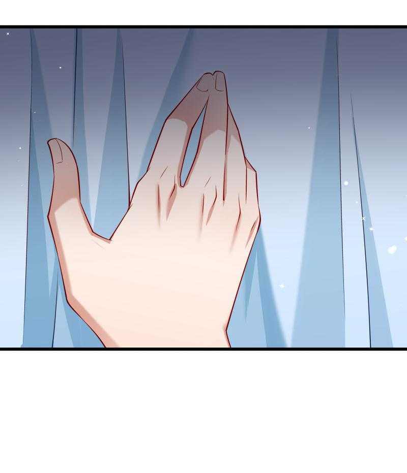 第100话_非礼勿视12