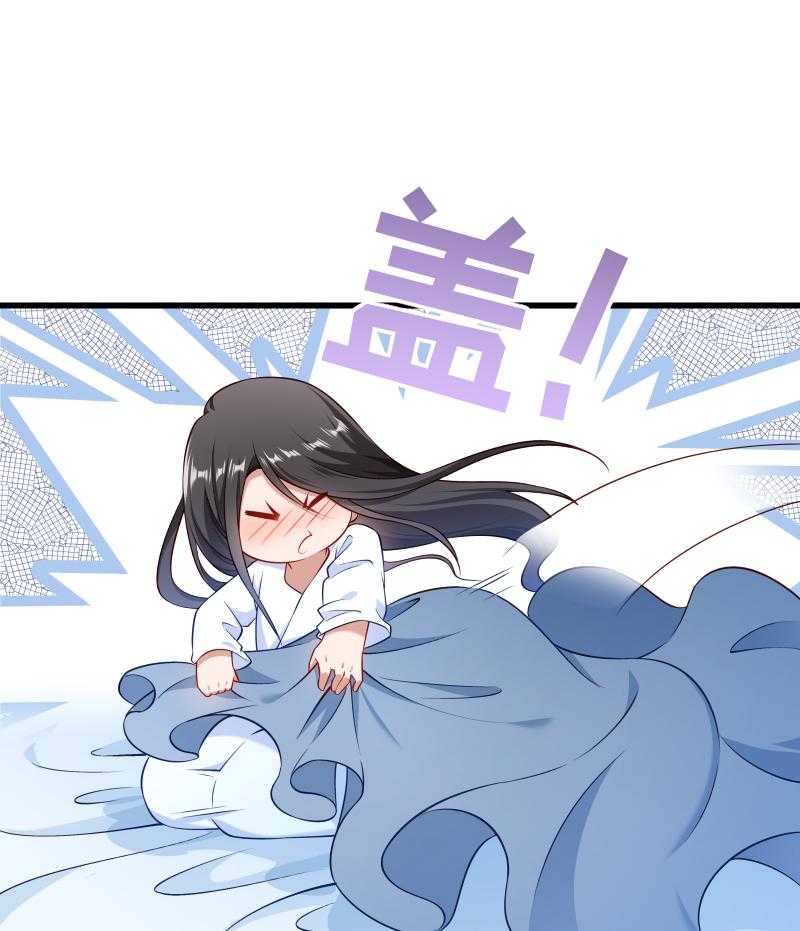 第100话_非礼勿视14
