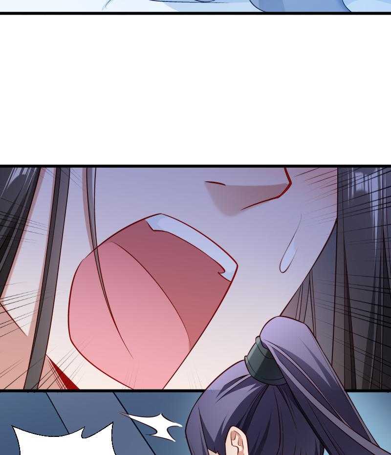 第100话_非礼勿视15