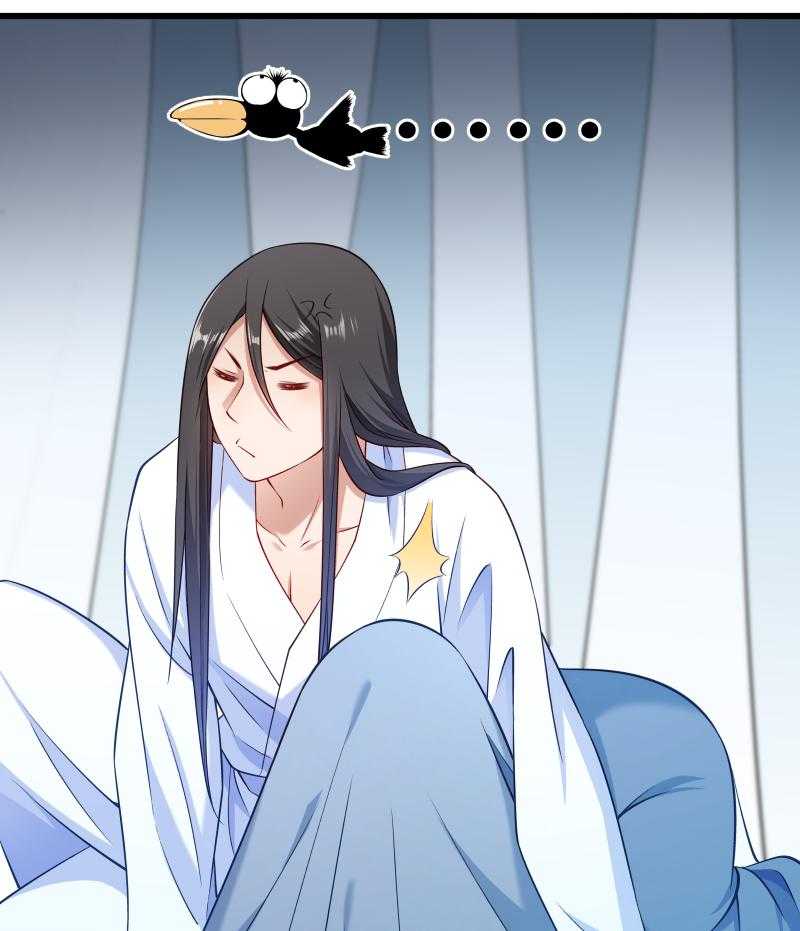 第100话_非礼勿视21