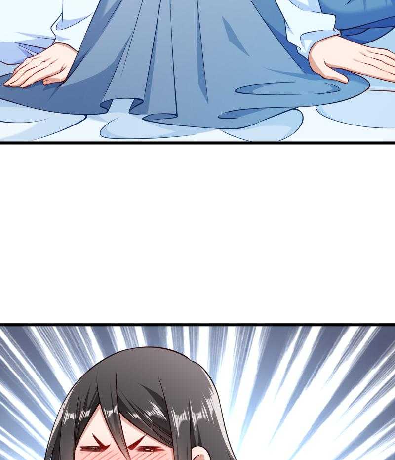 第100话_非礼勿视22