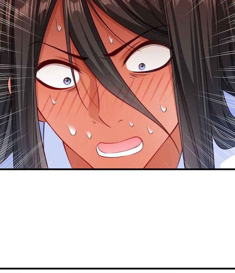第100话_非礼勿视8