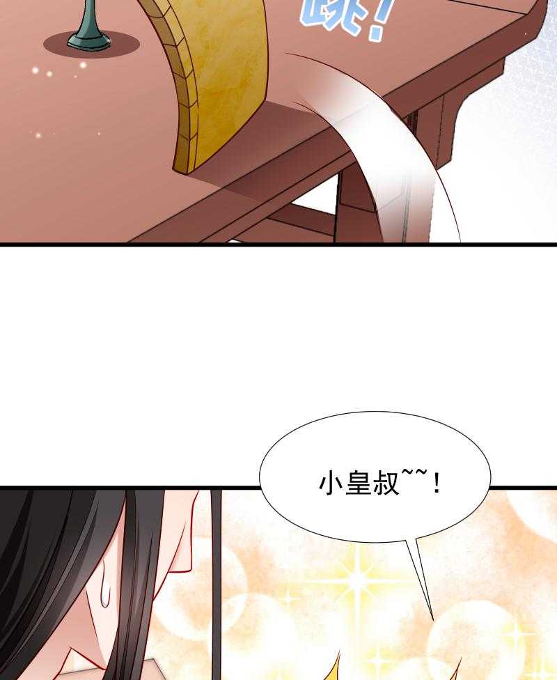 第99话_缴械投降22