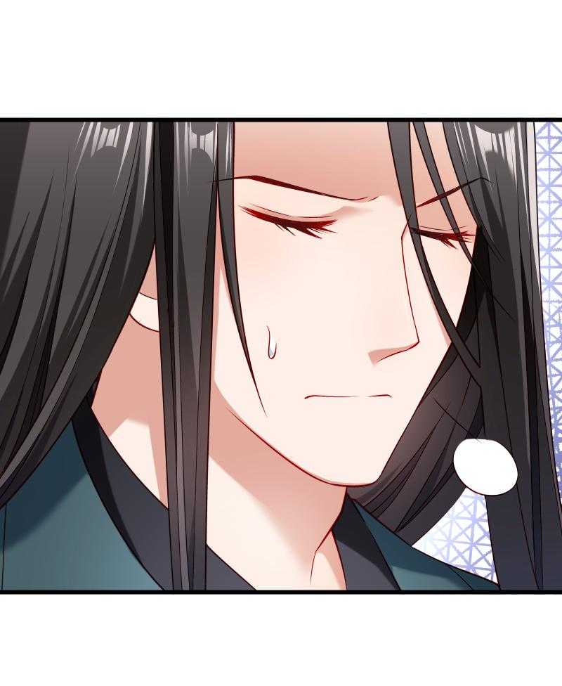 第99话_缴械投降24