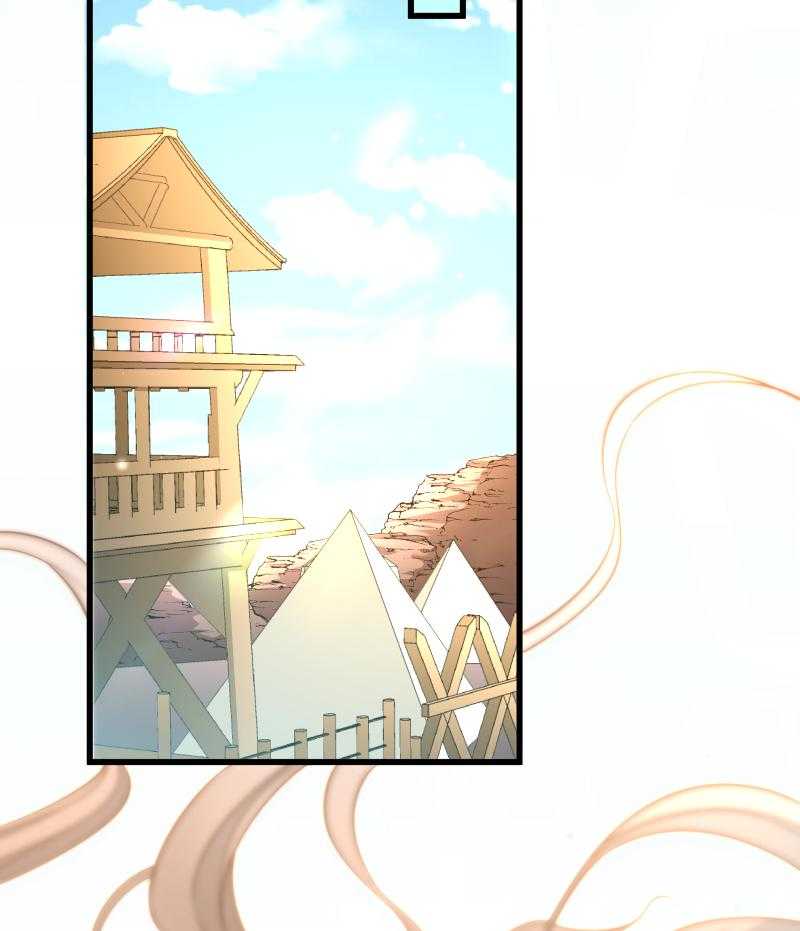 第99话_缴械投降29