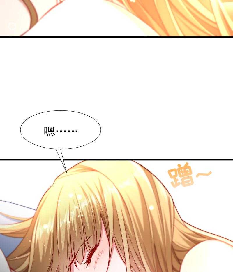 第99话_缴械投降35