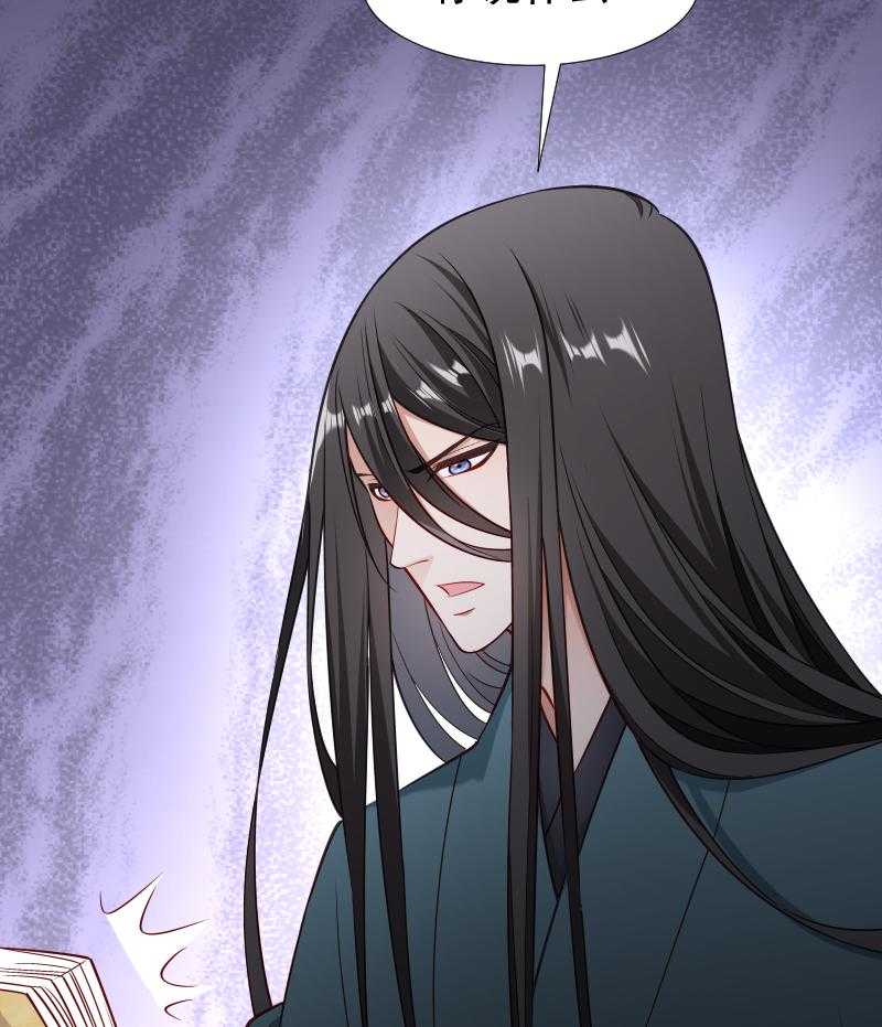 第99话_缴械投降9