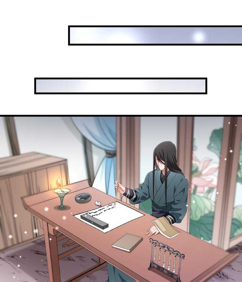 第98话_打不开的心结17