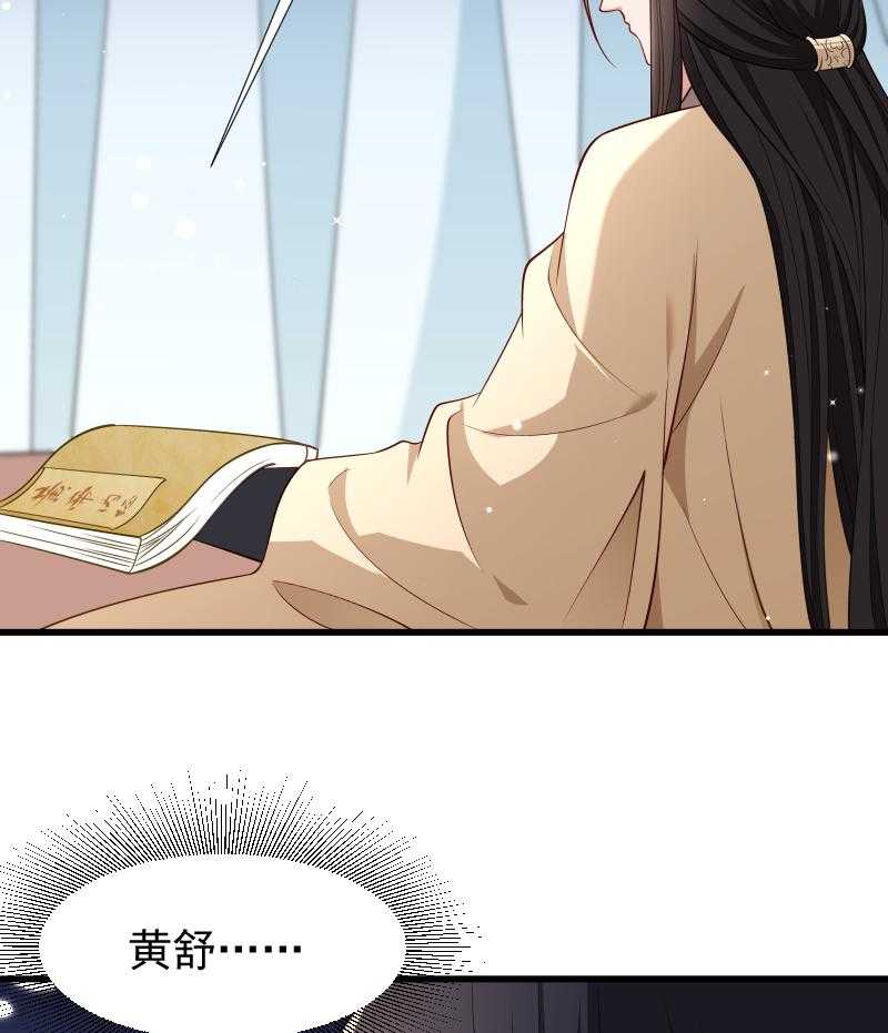 第98话_打不开的心结4