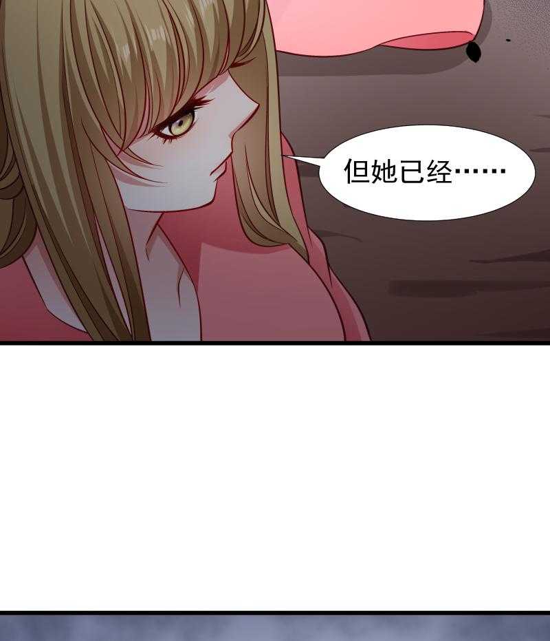 第96话_离开奴户16