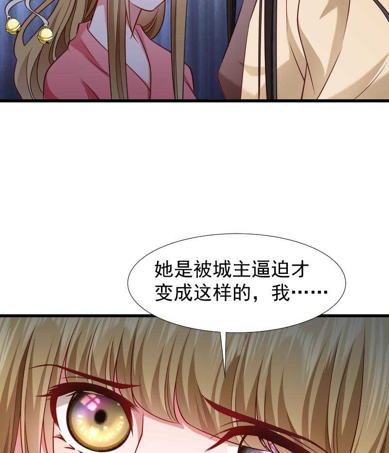 第96话_离开奴户21