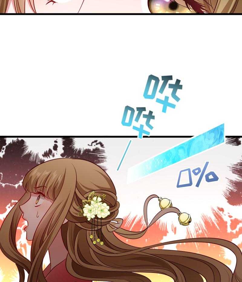 第96话_离开奴户22
