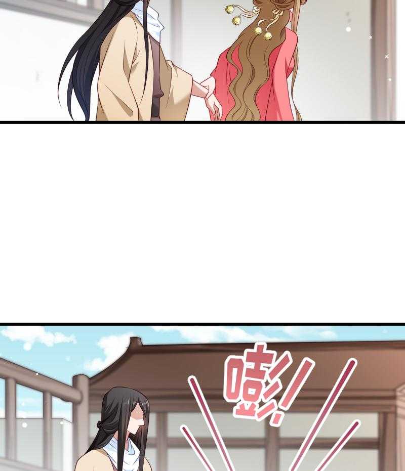 第96话_离开奴户25
