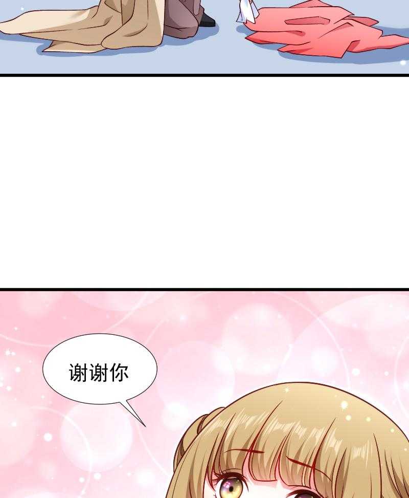 第96话_离开奴户31