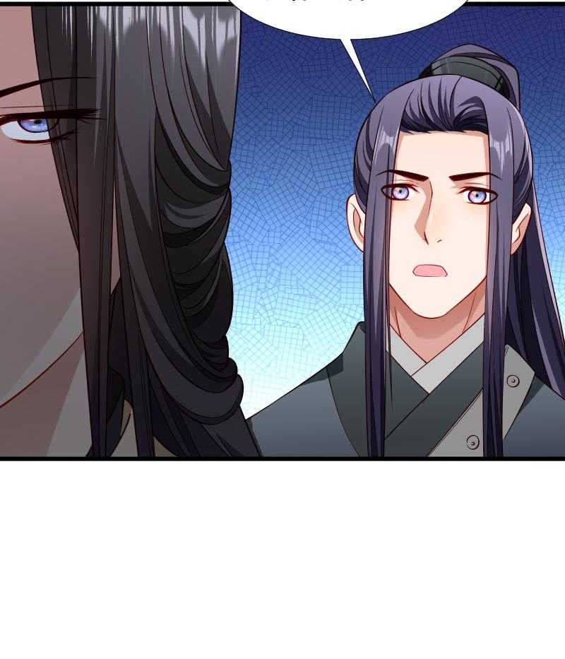第95话_你果然还是来了10