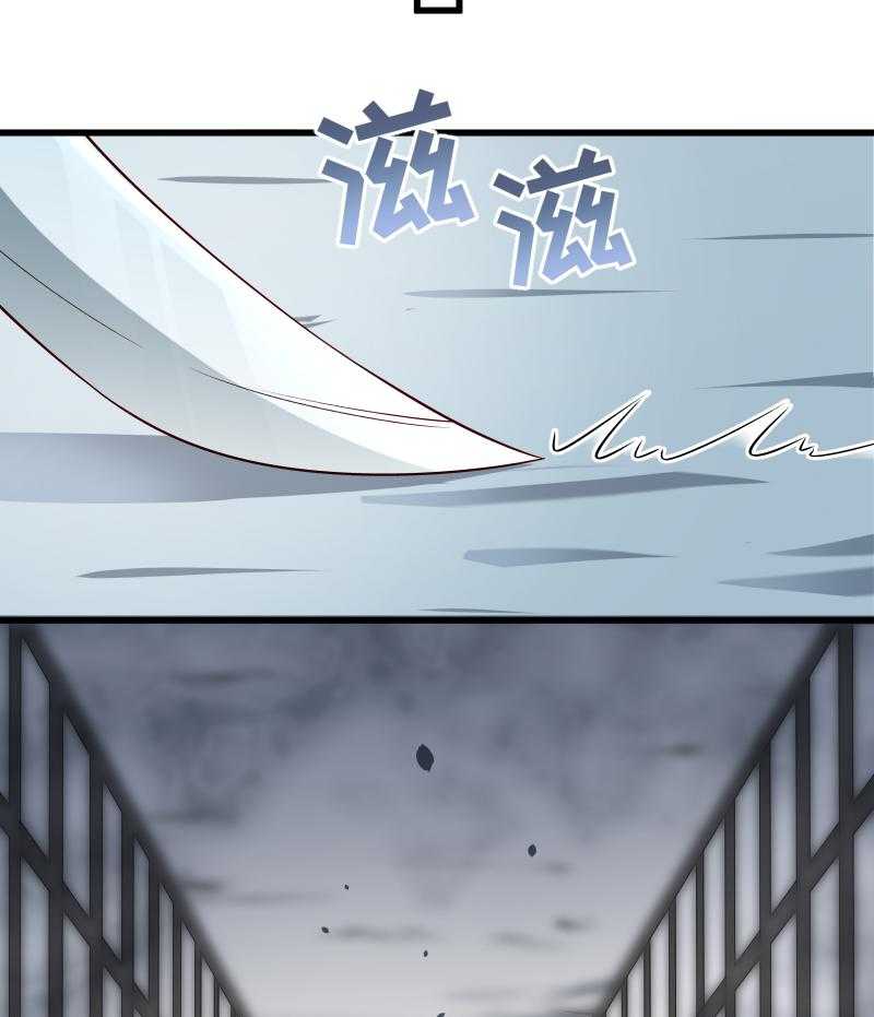 第95话_你果然还是来了16