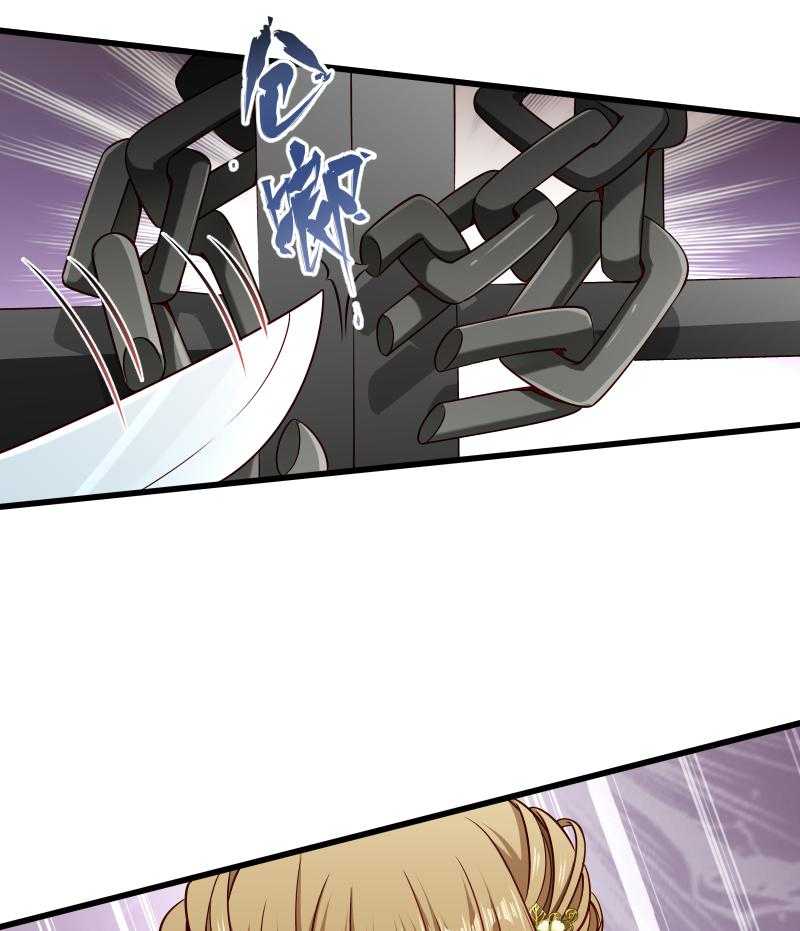 第95话_你果然还是来了20