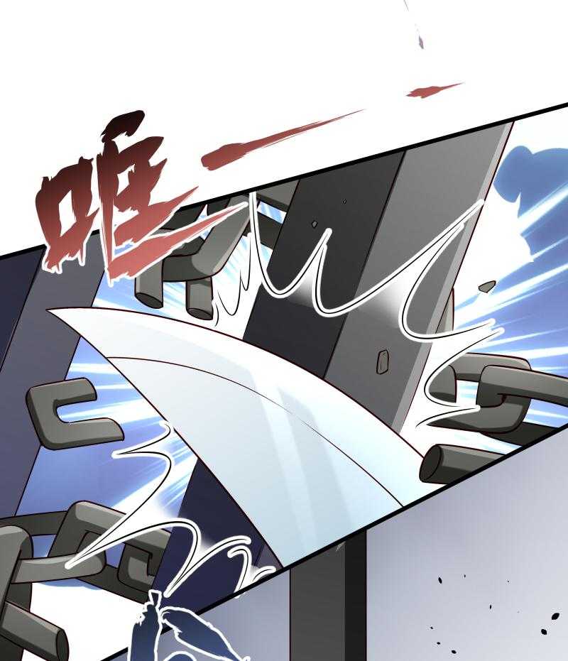 第95话_你果然还是来了22