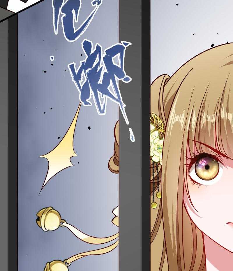 第95话_你果然还是来了23