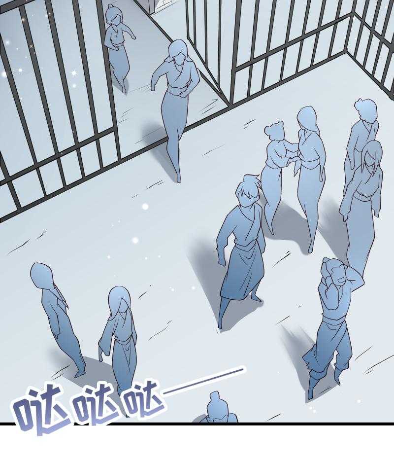 第95话_你果然还是来了28