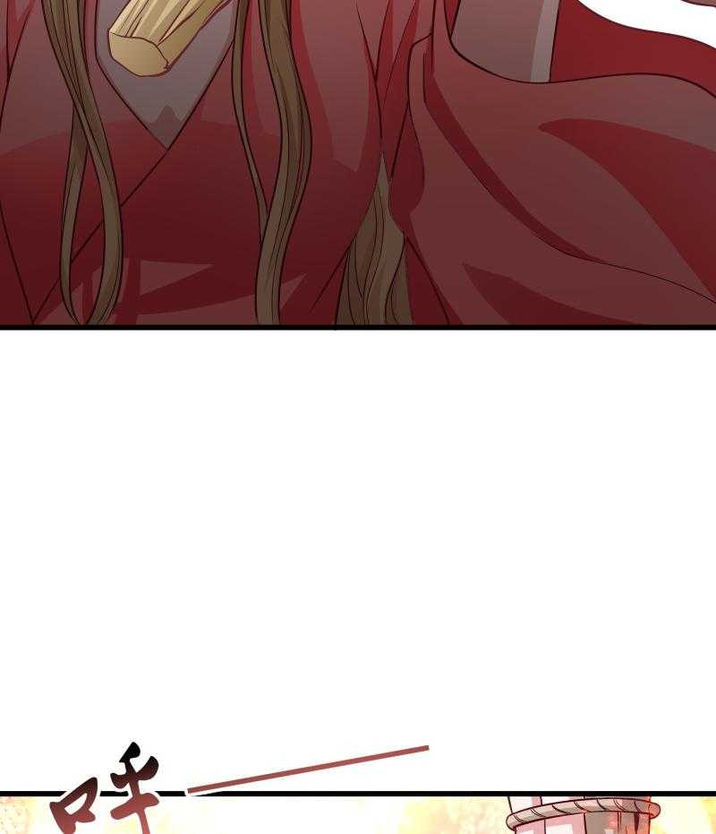 第94话_成为英雄26