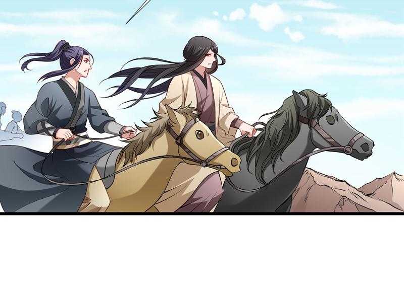 第93话_誓死追随18