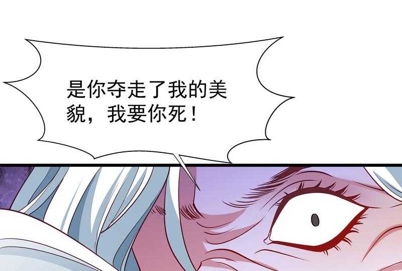 第93话_誓死追随29