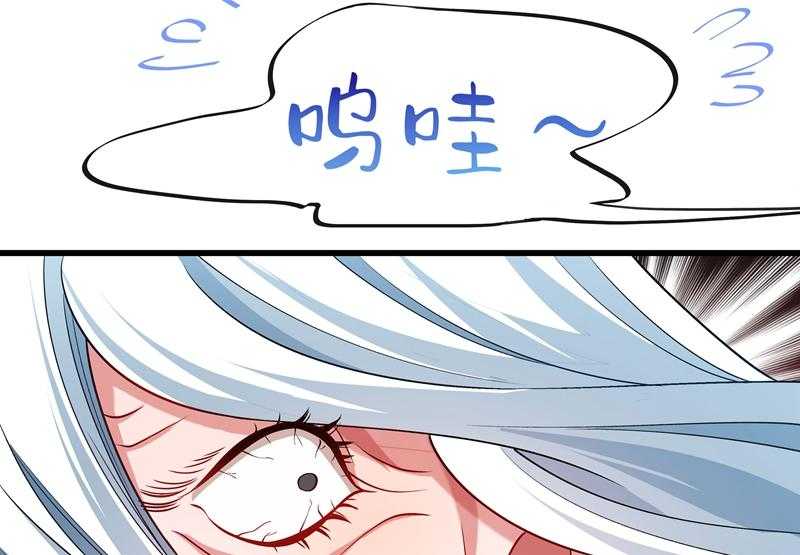 第93话_誓死追随59