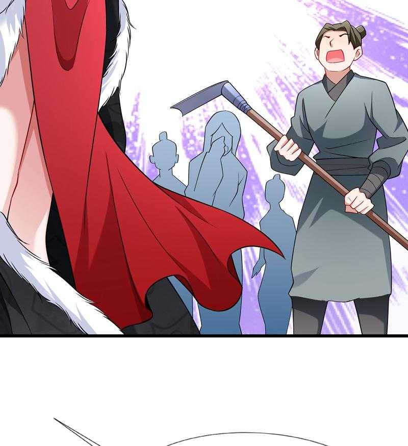 第93话_誓死追随63