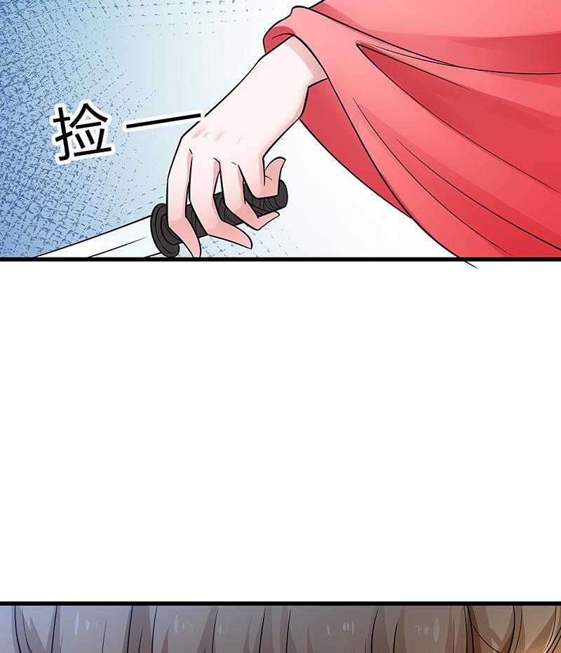 第92话_绝地反击12