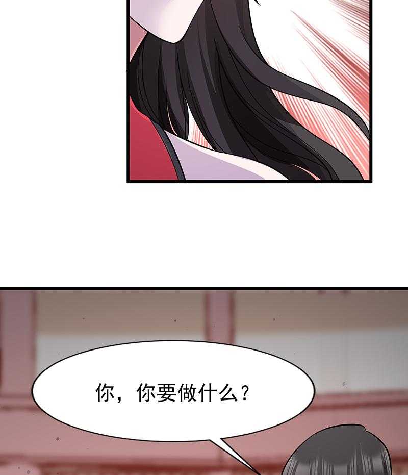 第92话_绝地反击16
