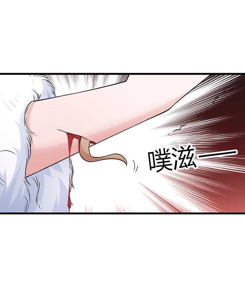 第92话_绝地反击27