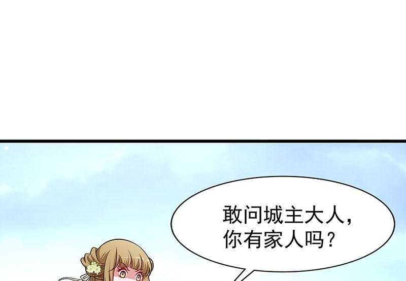 第91话_物极必反13