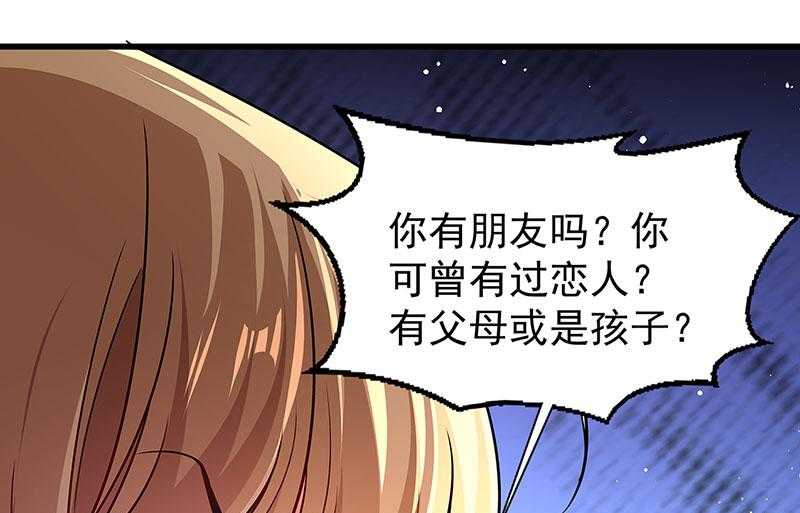 第91话_物极必反17
