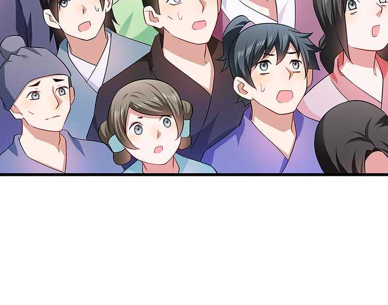 第91话_物极必反38