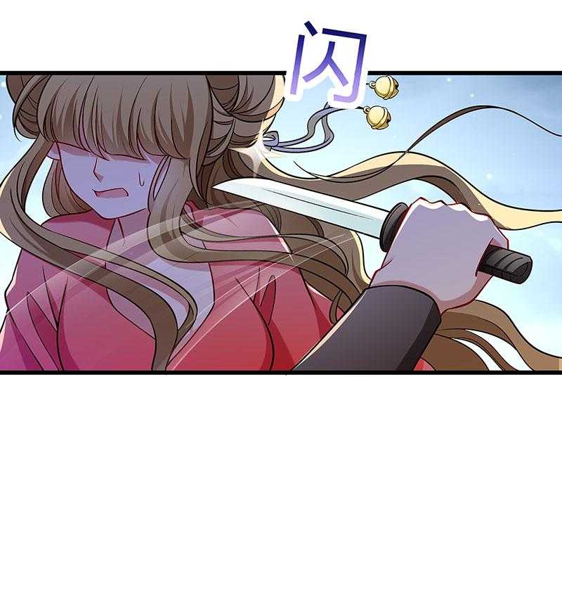 第91话_物极必反54