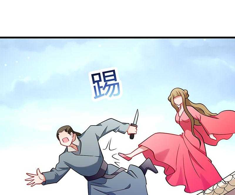 第91话_物极必反55