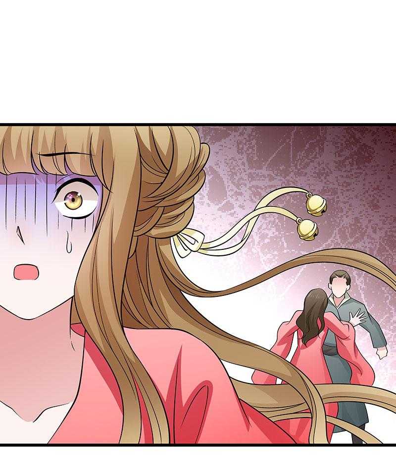 第90话_自由17