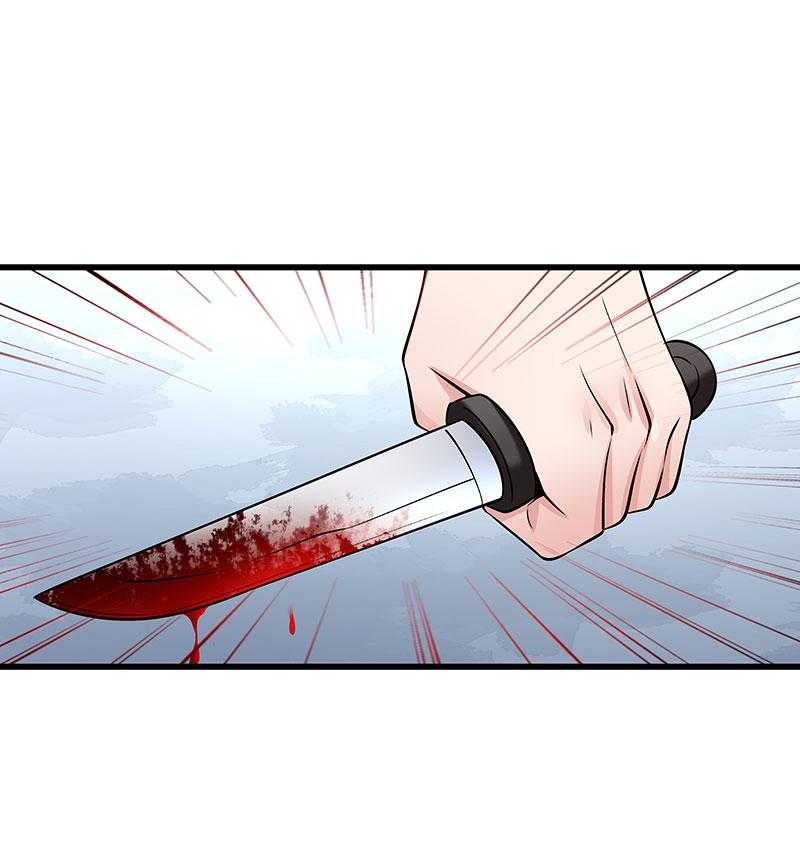 第90话_自由20