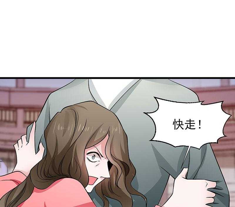 第90话_自由22