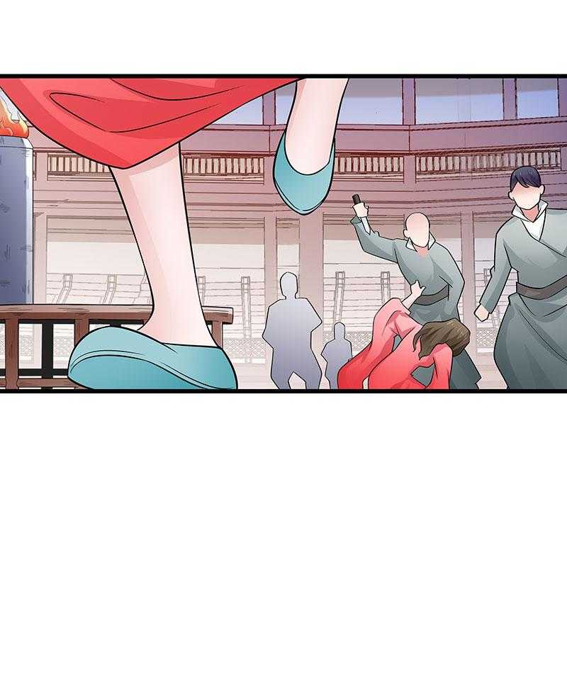 第90话_自由26