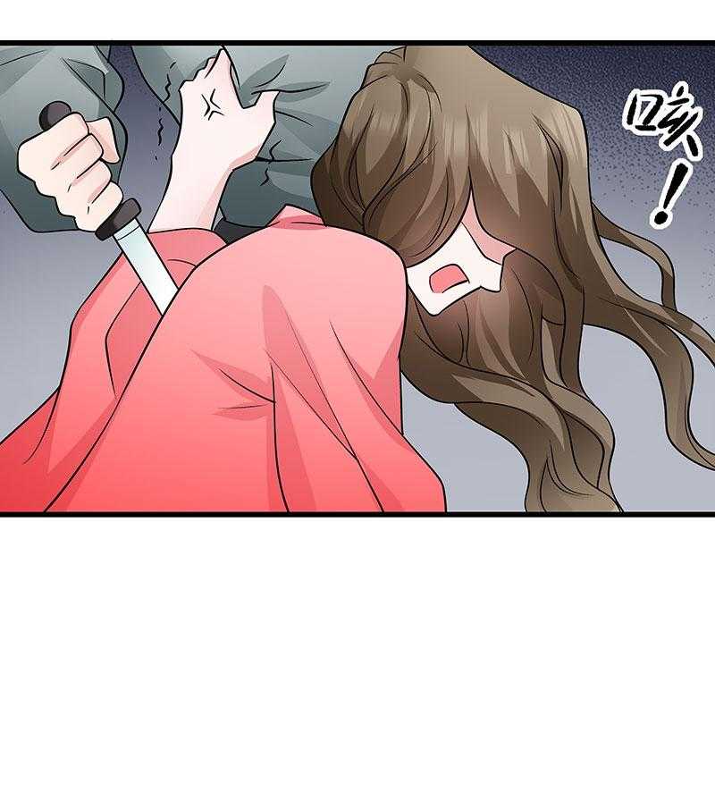 第90话_自由27