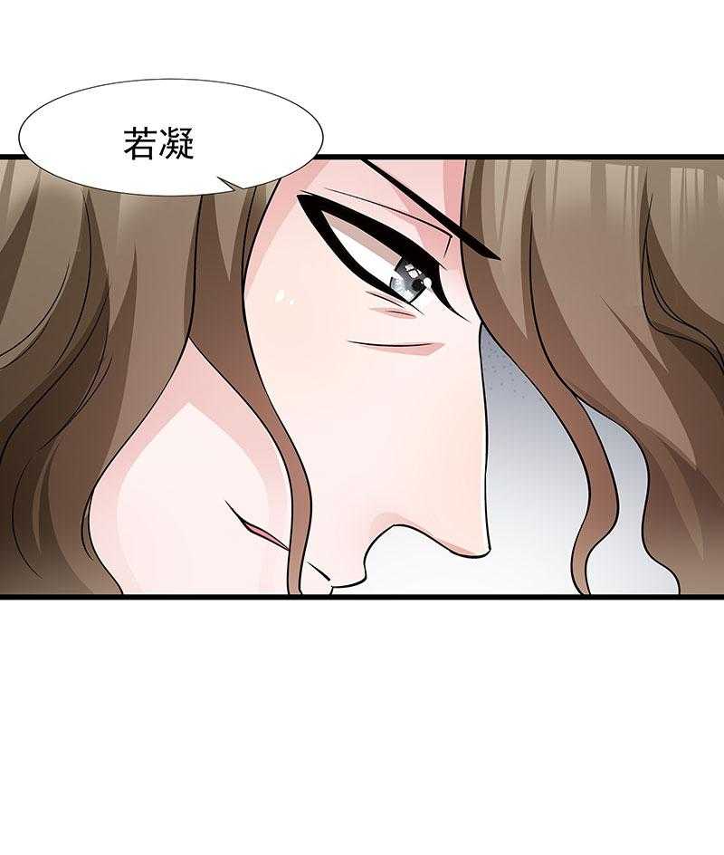 第90话_自由28