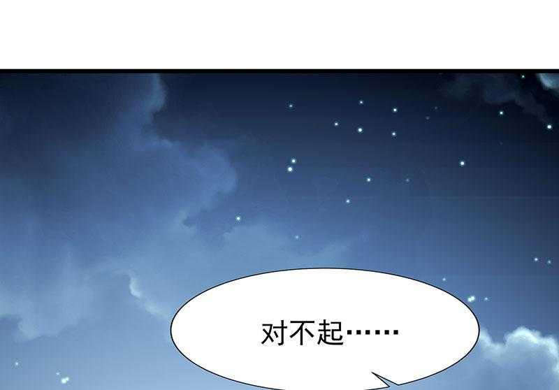 第90话_自由29