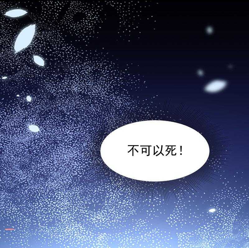第90话_自由35