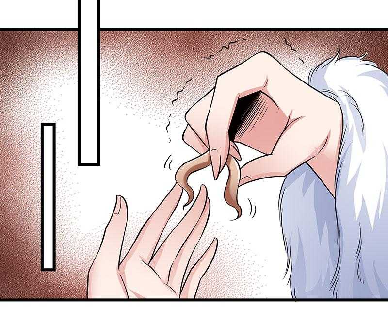 第90话_自由37