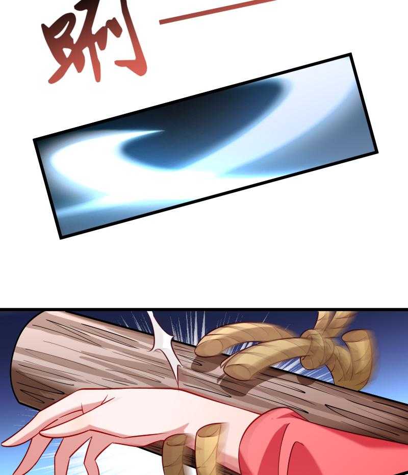 第89话_婆子的遗愿13