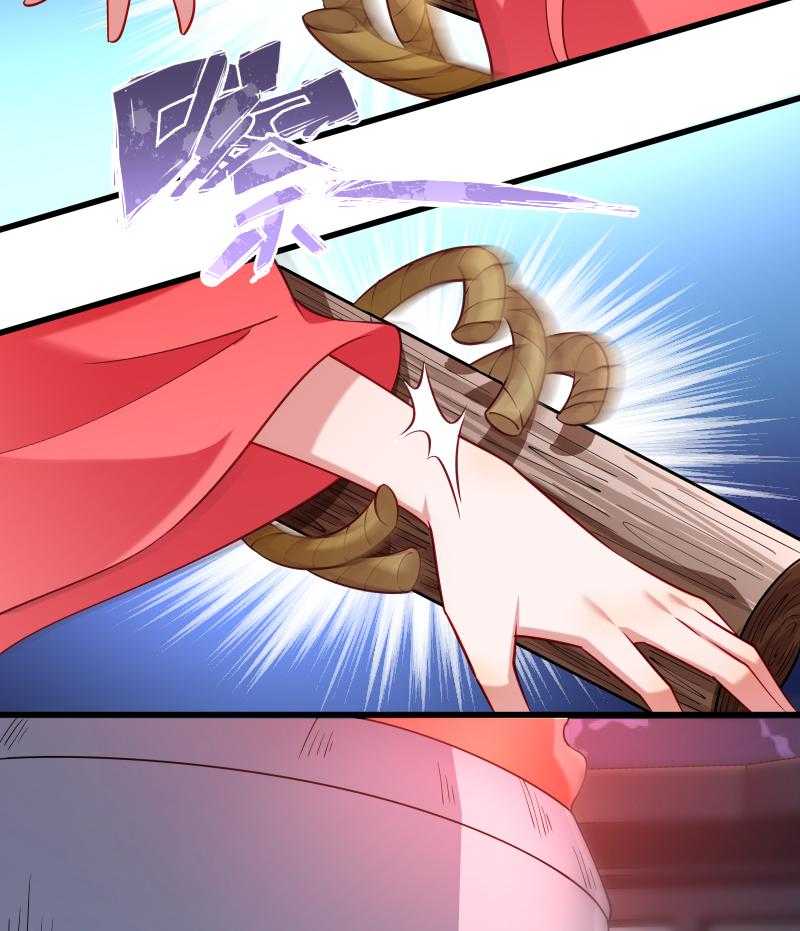 第89话_婆子的遗愿14