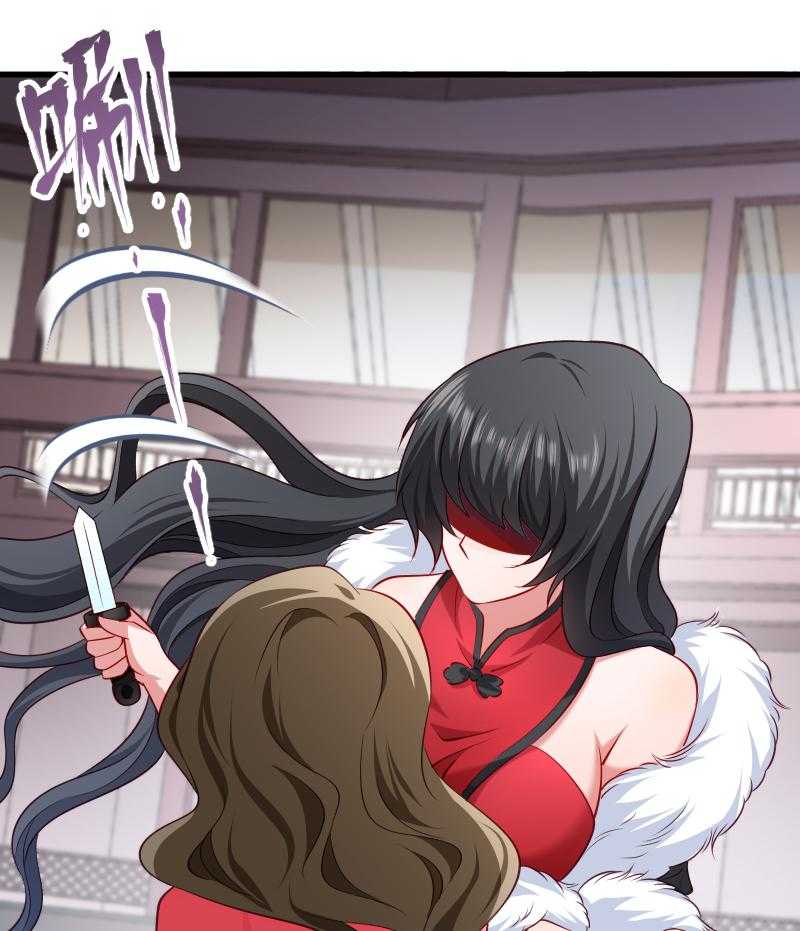第89话_婆子的遗愿20