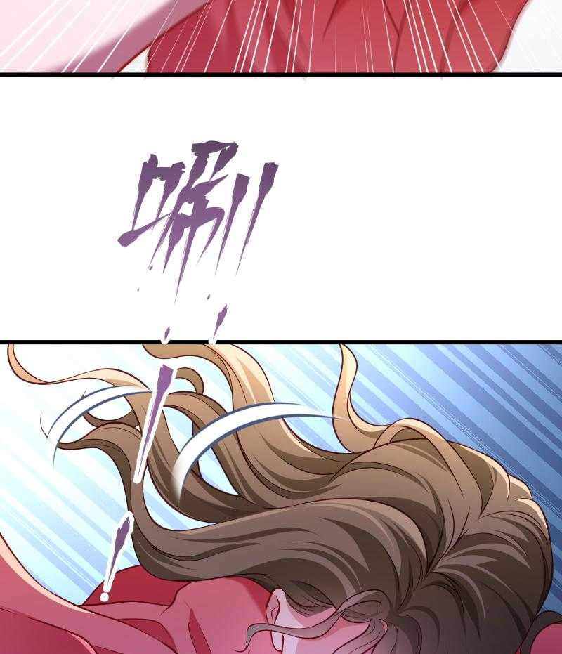 第89话_婆子的遗愿23